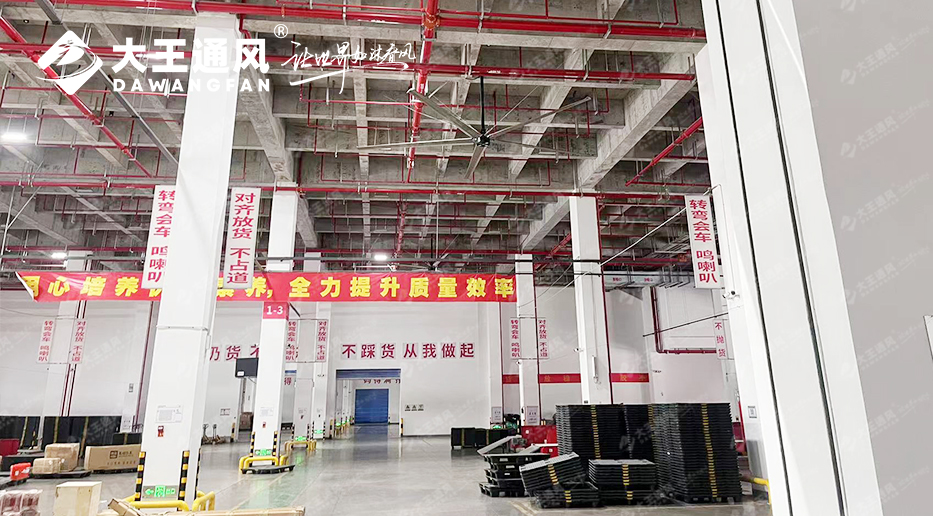 工業(yè)大風扇安裝位置揭秘，讓你感受清涼一夏！